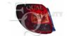 EQUAL QUALITY GP0898 Combination Rearlight